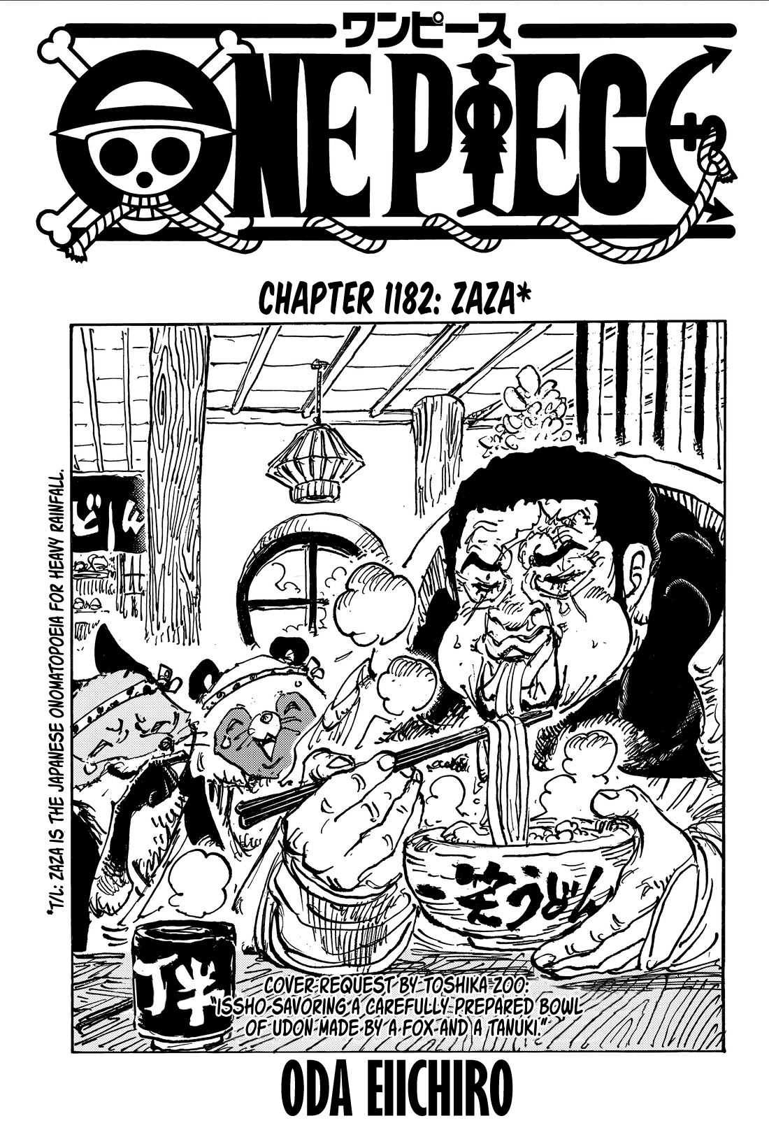 One Piece, Chapter 1182 image 01